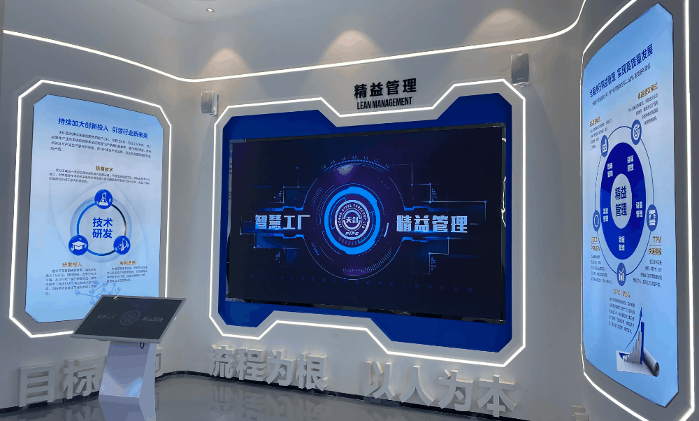 凯发·k8(中国区)官方网站